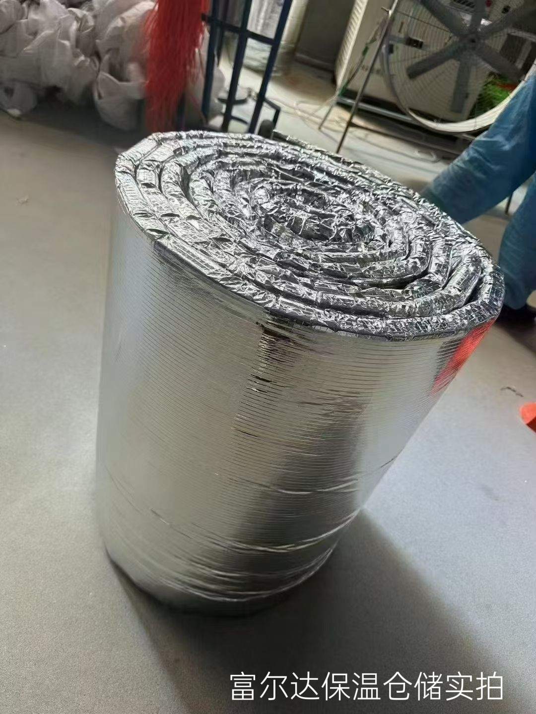常州市硅酸铝管硅酸铝毯 - 哪里好