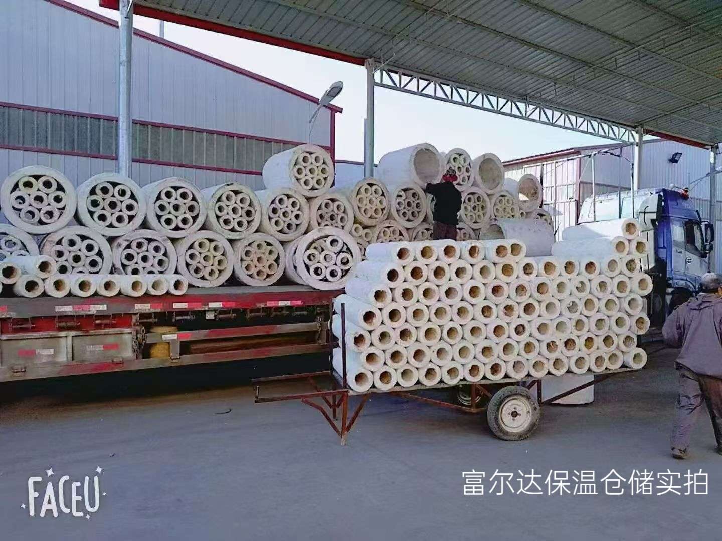 常州市硅酸铝管硅酸铝管 - 推荐